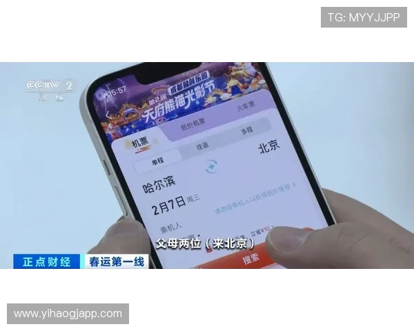 澳门壹号澳门手机论坛成为澳门地区最受欢迎的手机交流平台，连接广大手机用户